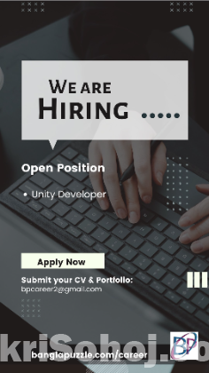 Hiring a Unity Developer